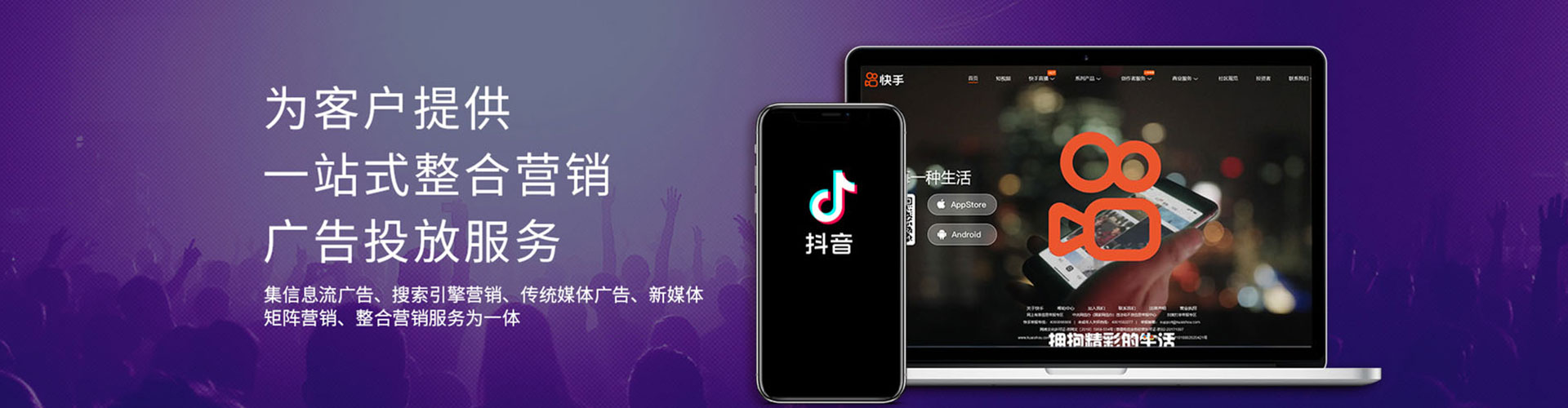新安百度推广费用